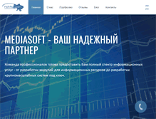 Tablet Screenshot of mediasoft.com.ua